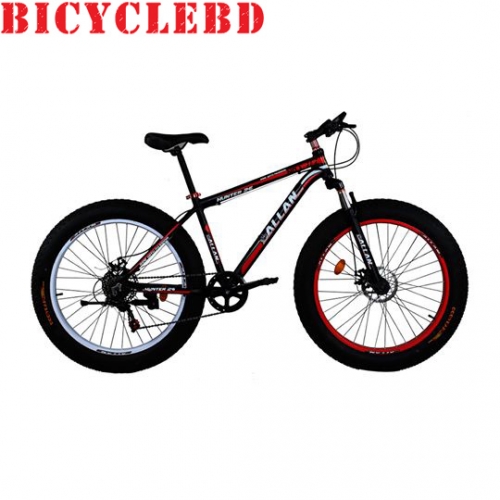 Duronto Cycle Price Outlet Online, UP TO 62% OFF | www ...
