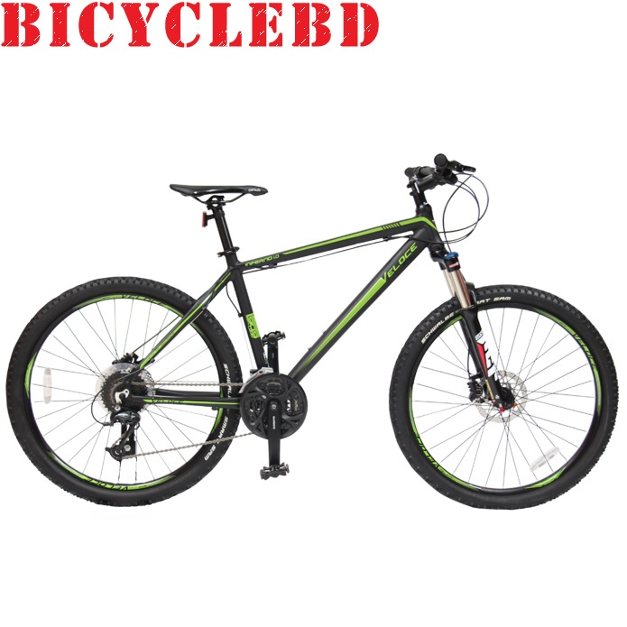 magna bicycle price